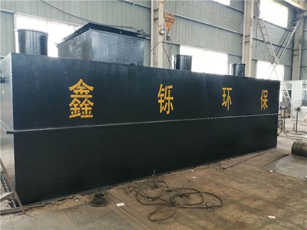 生活污水處理設備